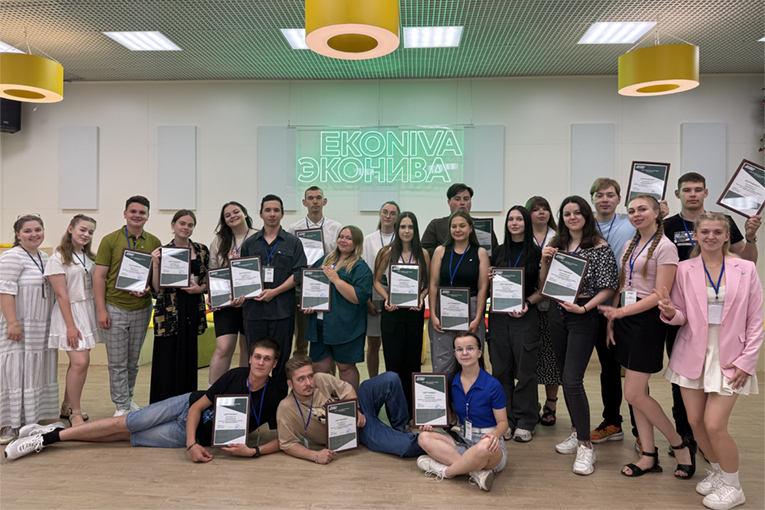 В «ЭкоНиве» прошел первый молодежный форум амбассадоров
