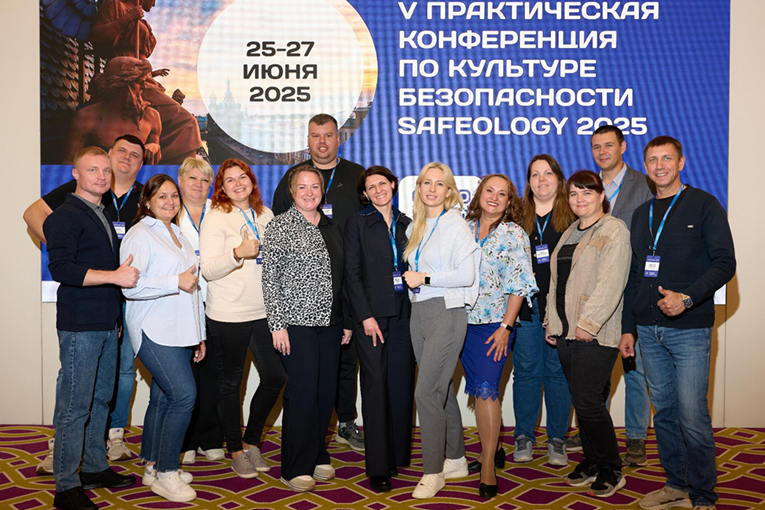 Июль – время учебы и развития компетенций для безопасности труда