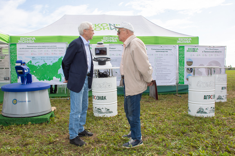 Новые тренды «Дня поля Тюменской области»