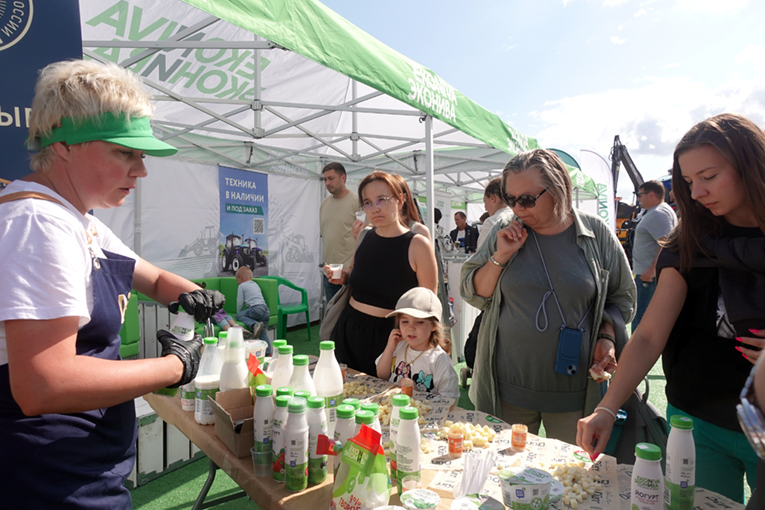 12-й Открытый чемпионат России по пахоте