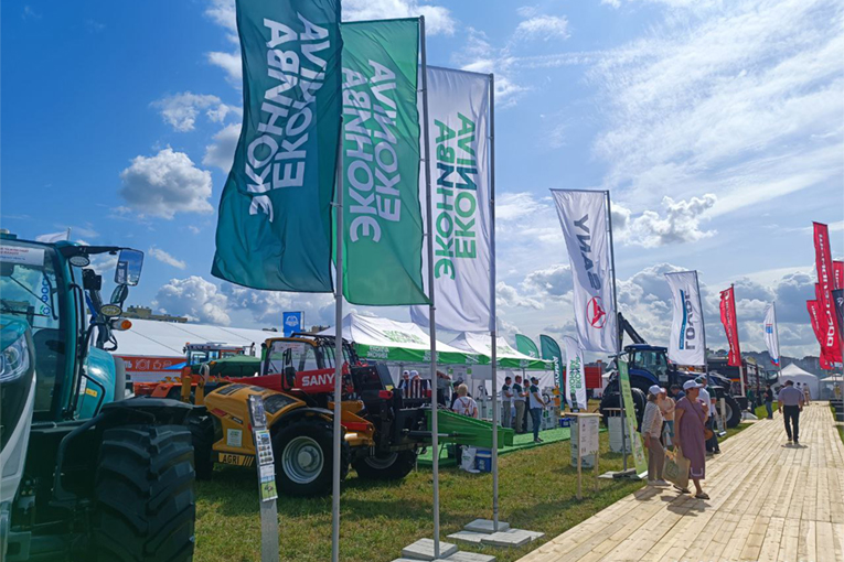 12-й Открытый чемпионат России по пахоте