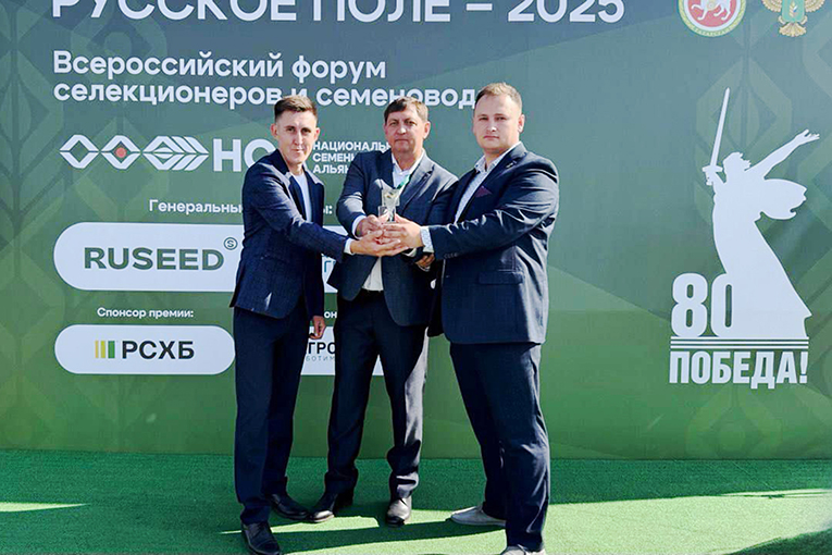 Соя ЭН Аргента вошла в число лучших отечественных сортов по версии премии «Селекционный прорыв»