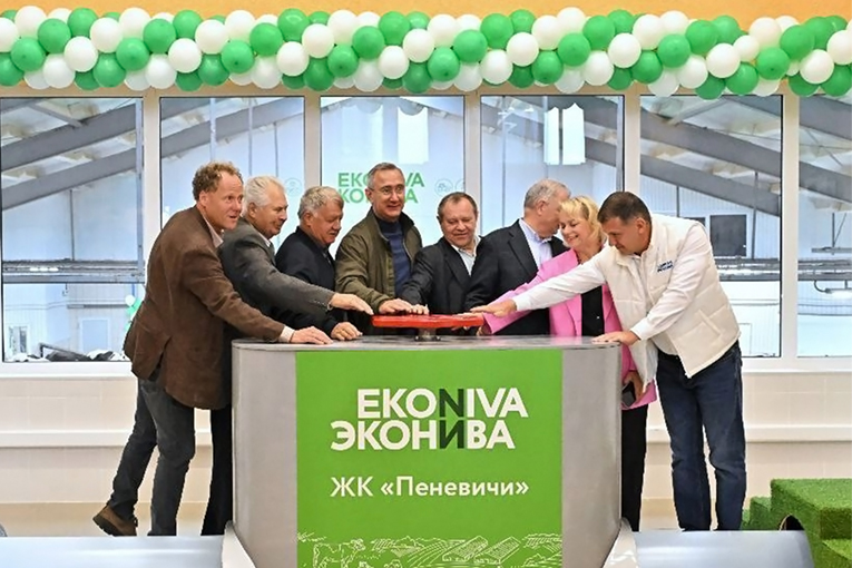 «ЭкоНива» и РСХБ ввели в эксплуатацию животноводческий комплекс «Пеневичи» в Калужской области