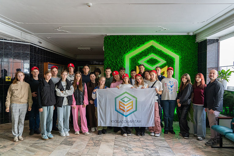 Стратегическое партнерство: «ЭкоНива» и Кузбасский ГАУ готовят кадры для аграрной отрасли