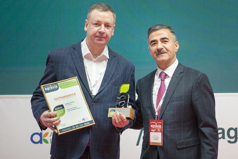 Соя ЭН Аргумент победила в конкурсе «Лучший продукт выставки «АГРАВИЯ – 2026»