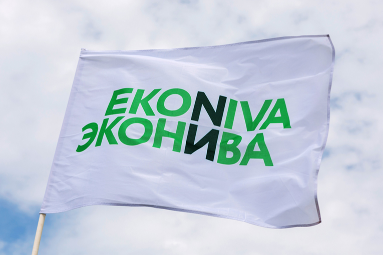 «ЭкоНива» получила кредитный рейтинг А+ (RU) со стабильным прогнозом