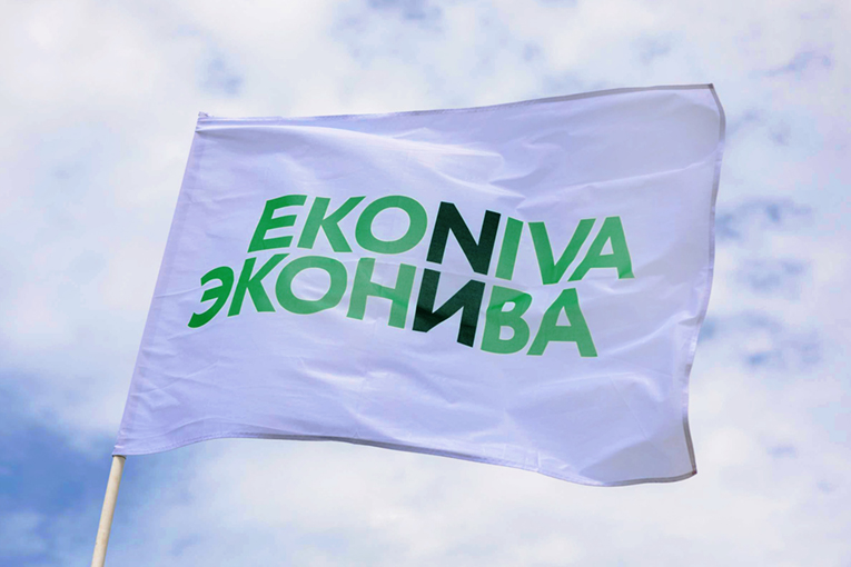 «ЭкоНива» объявляет финансовые результаты за 2025 год 