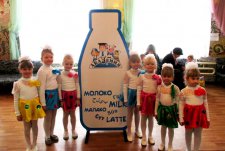Contest  “The word “milk” in different languages of the world”