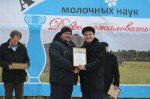 Opening of the modern dairy farm in Bushovka