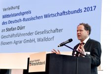 Day of Medium-Sized Business in Germany