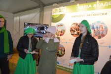 Launch of EKONIVA dairy brand