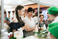 Moscow Beauty and Health forum