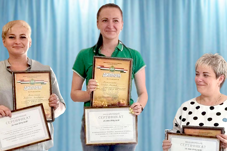 Специалисты «ЭкоНивы» стали победителями конкурсов животноводов