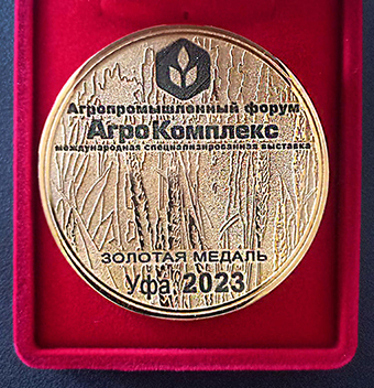 Severnaya Niva Bashkiria awarded for high achievements in dairy farming